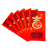 Red Object