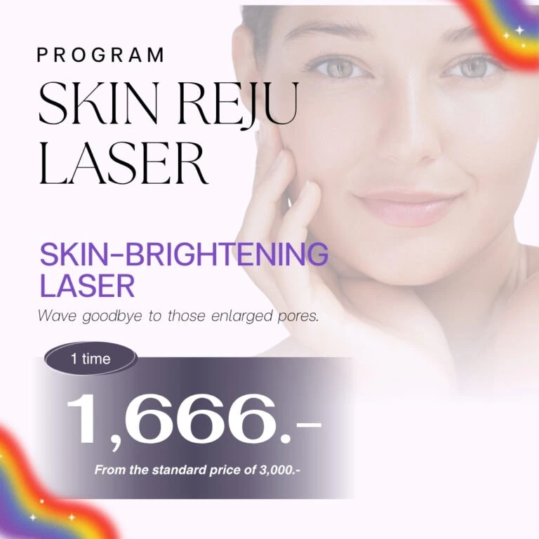 A woman with clear, smooth skin touching her face, promoting a skin brightening laser treatment with a price of 1,666 THB, on a promotional poster for Siam Clinic Thailand.
