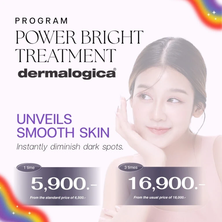 Power Bright Treatment by Dermalogica for smooth skin, showing a young woman with clear skin, promotional prices, and colorful rainbow accents on a light background.