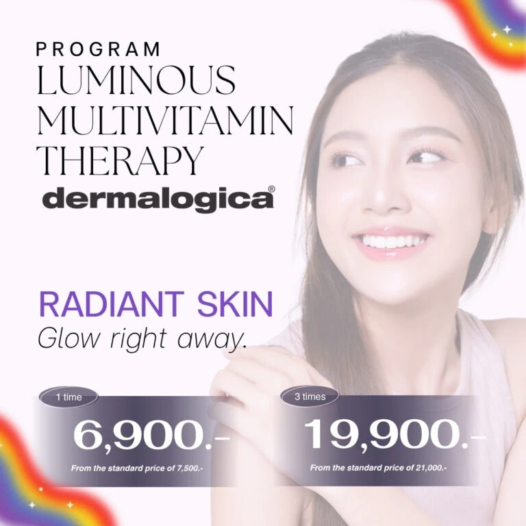 A woman smiling with radiant skin, promoting a multivitamin therapy program for luminous skin, with pricing details and colorful rainbow accents in the background.