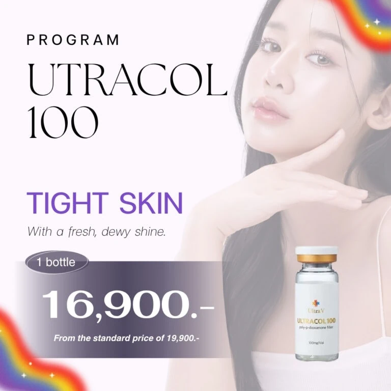 ULTRACOL 100 bottle for tight skin with a fresh, dewy shine, displayed next to a woman with clear skin, on a promotional background.