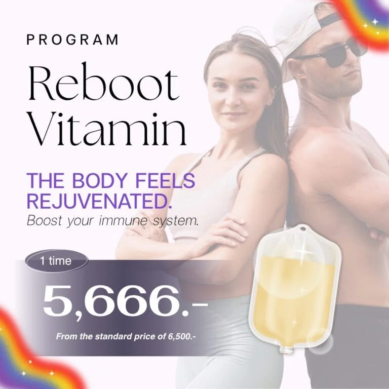 Reboot Vitamin program advertisement featuring a smiling woman and a shirtless man with sunglasses, promoting immune system boost and rejuvenation, with a price of 5,666 THB.