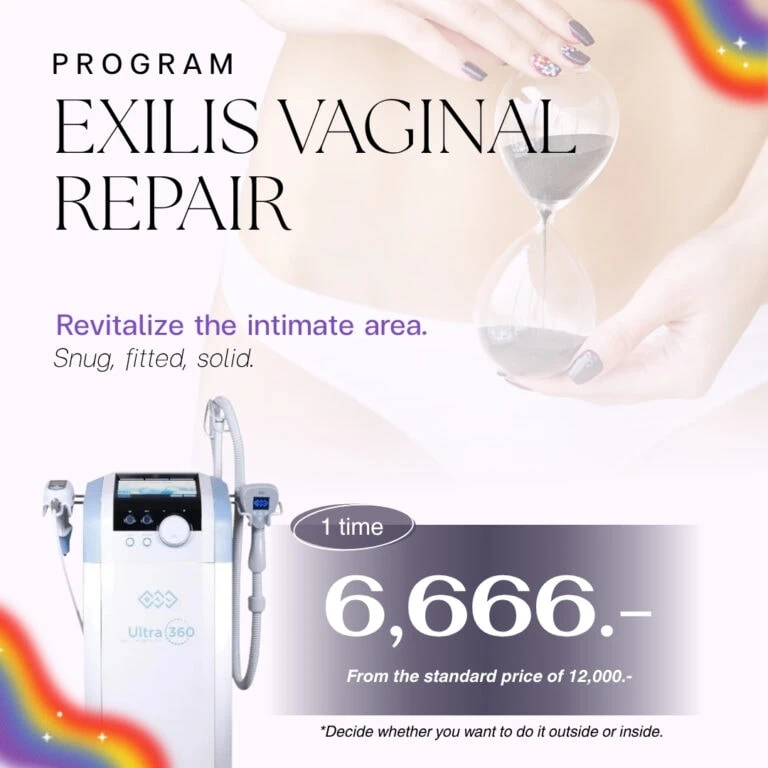 A woman holding a glass of water with a vaginal repair device and promotional text for a vaginal repair program on a light background.
